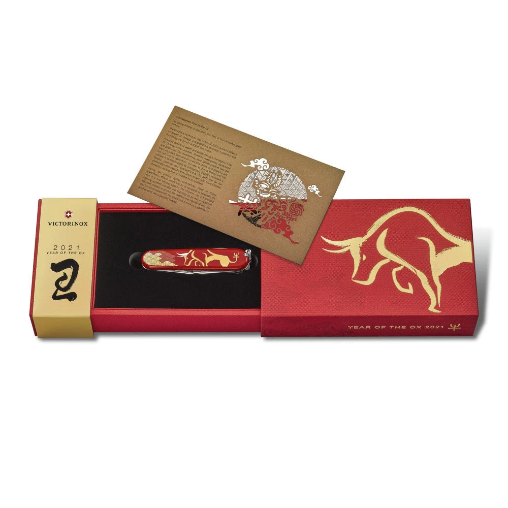 Victorinox Year Of The Ox Huntsman 2021 Limited Edition Swiss Army Knife - Image 2
