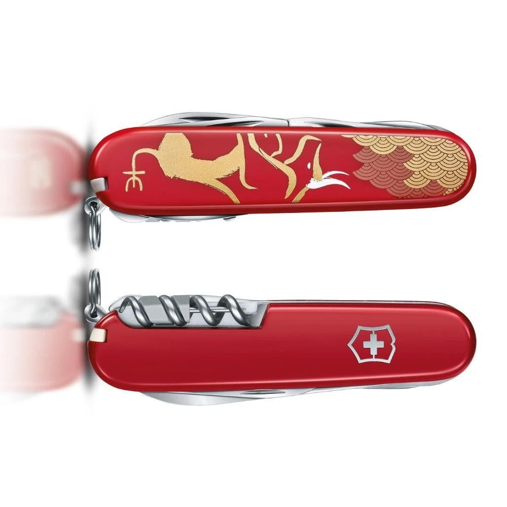 Victorinox Year Of The Ox Huntsman 2021 Limited Edition Swiss Army Knife - Image 6